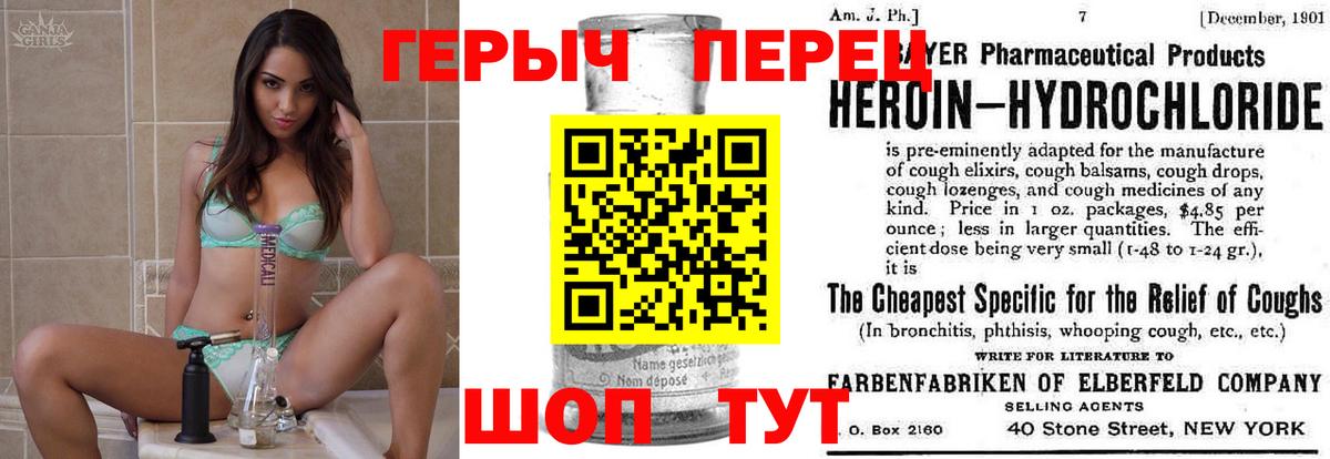 МЕФ Феодосия