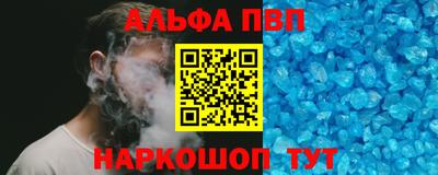 ПСИЛОЦИБИНОВЫЕ ГРИБЫ Будённовск