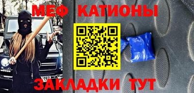 тгк Бугуруслан