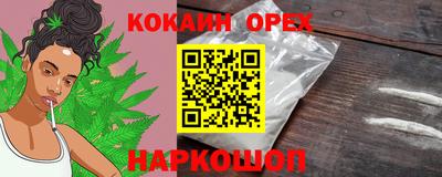 тгк Бугуруслан