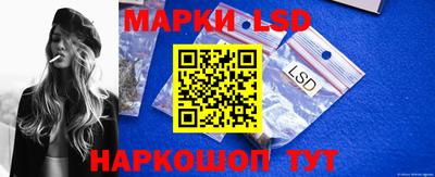 ПСИЛОЦИБИНОВЫЕ ГРИБЫ Будённовск