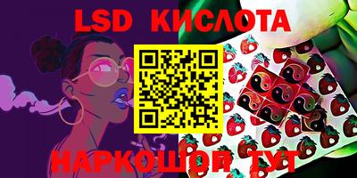 ALPHA-PVP Малоярославец