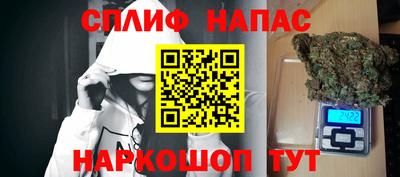 тгк Бугуруслан