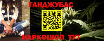 ПСИЛОЦИБИНОВЫЕ ГРИБЫ Будённовск