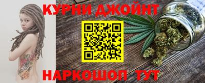 ПСИЛОЦИБИНОВЫЕ ГРИБЫ Будённовск