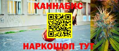 тгк Бугуруслан
