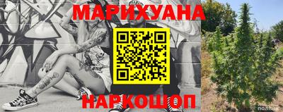 кристаллы Бузулук