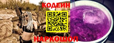 гидра Малгобек