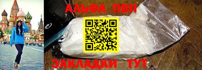 тгк Бугуруслан