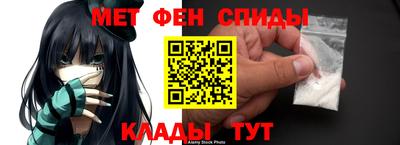 ПСИЛОЦИБИНОВЫЕ ГРИБЫ Будённовск