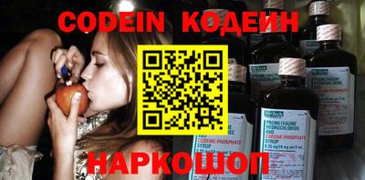 тгк Бугуруслан