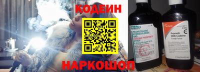 тгк Бугуруслан