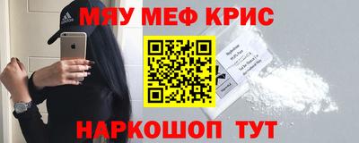 тгк Бугуруслан